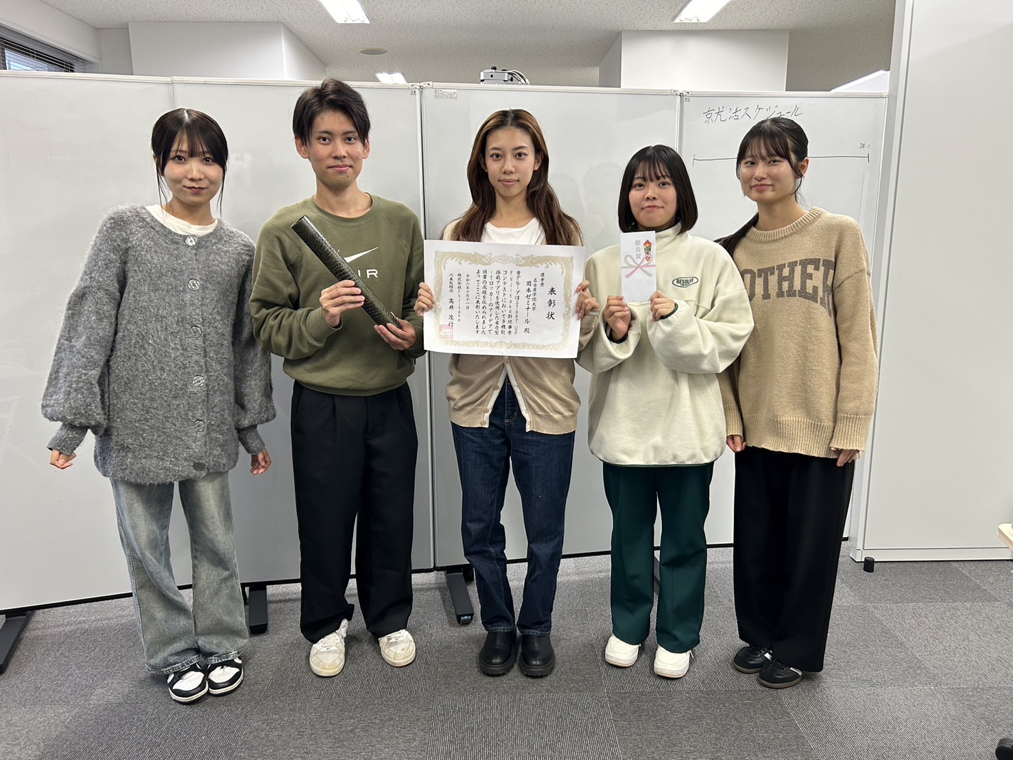 72745-Image--3-.jpeg