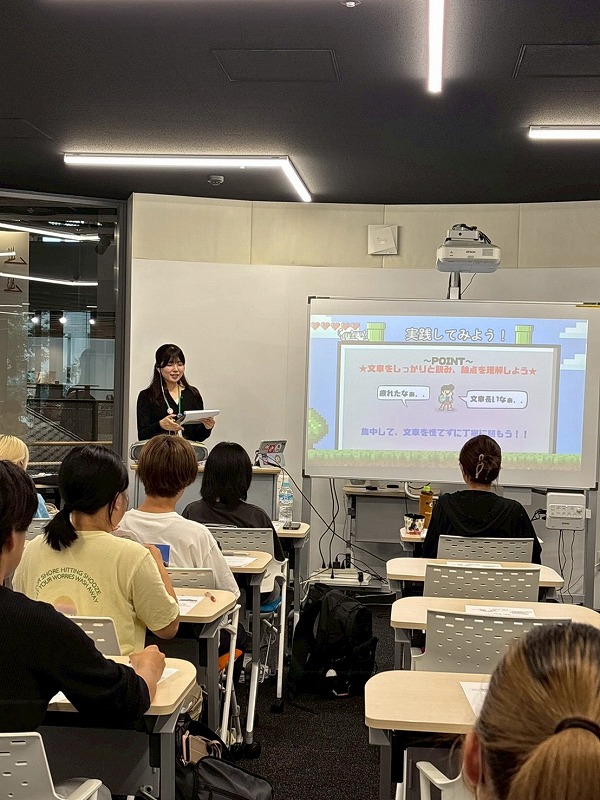 イベントの様子