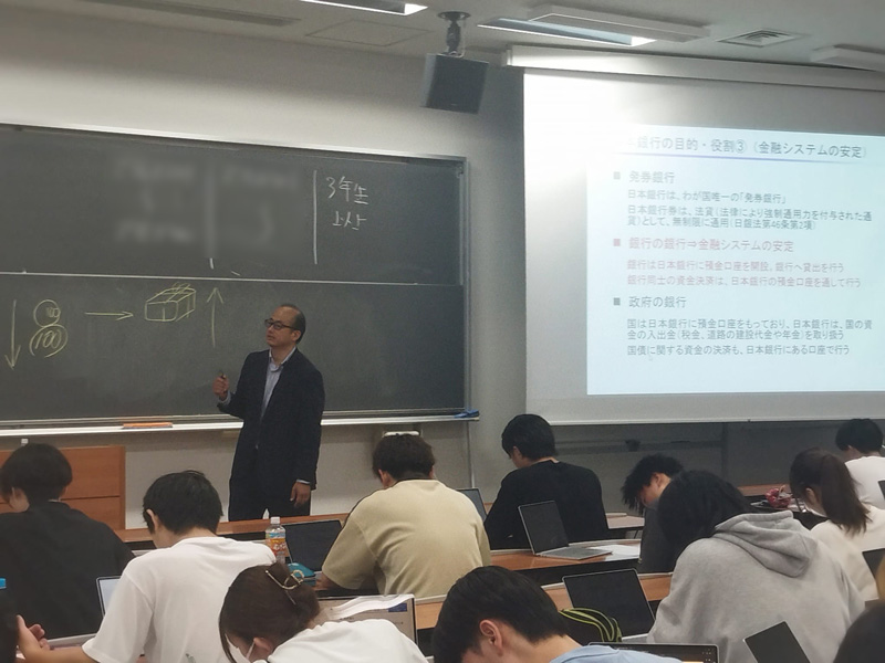 henshu_823890200-2024.jpg
