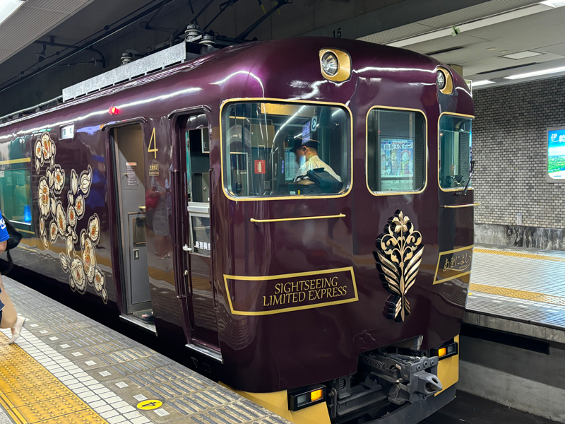 henshu_960992677-IMG_2229.png