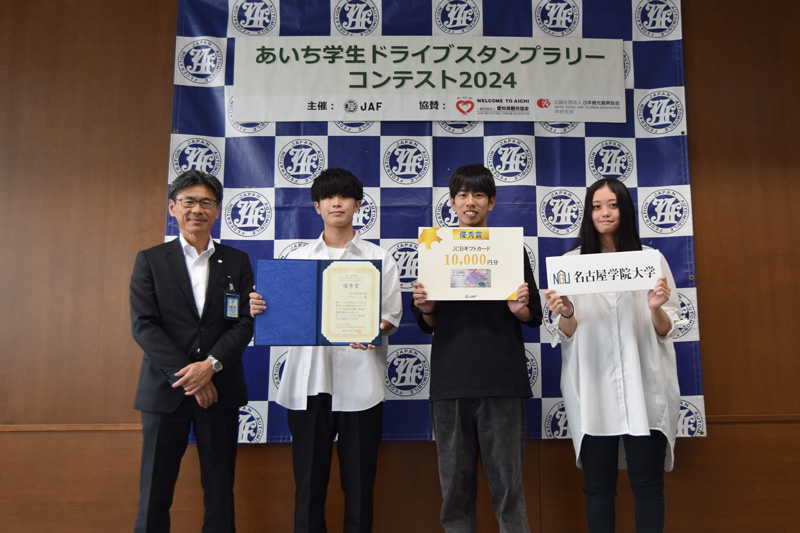 henshu_DSC_0031.jpg