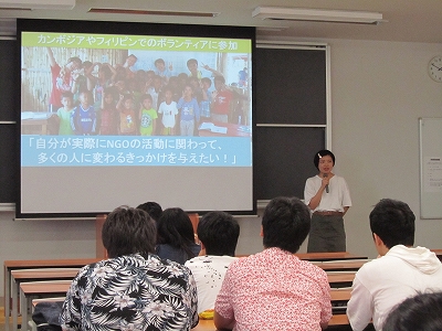 「開発社会学」授業で公開講義開催