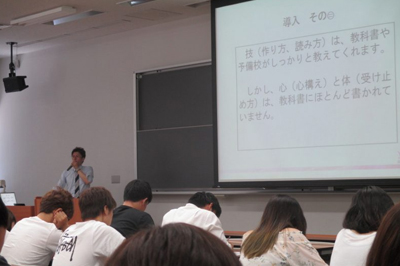 「工業簿記（曽場七恵）」授業で公開講義を開催