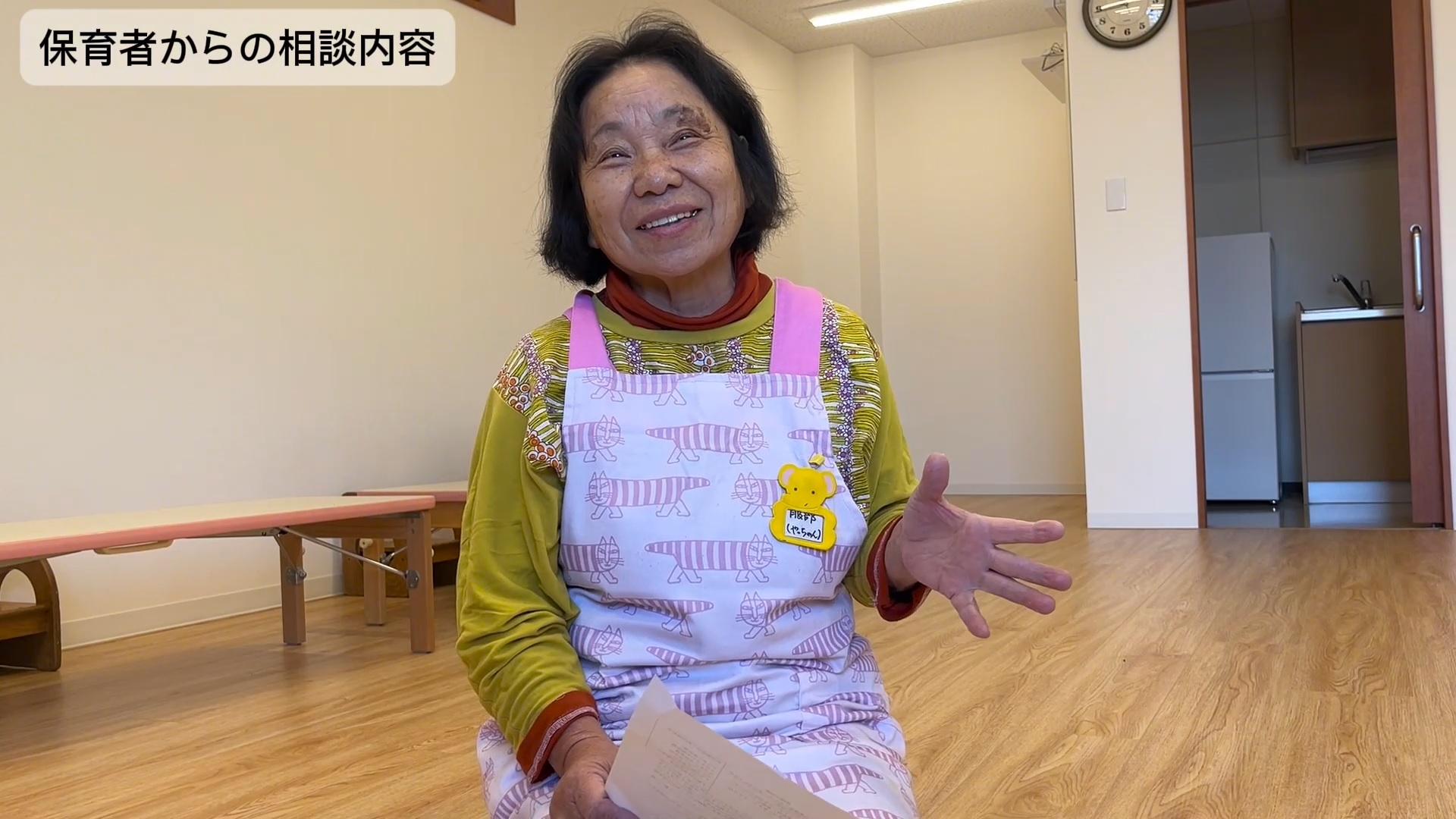 nogiku.jpg