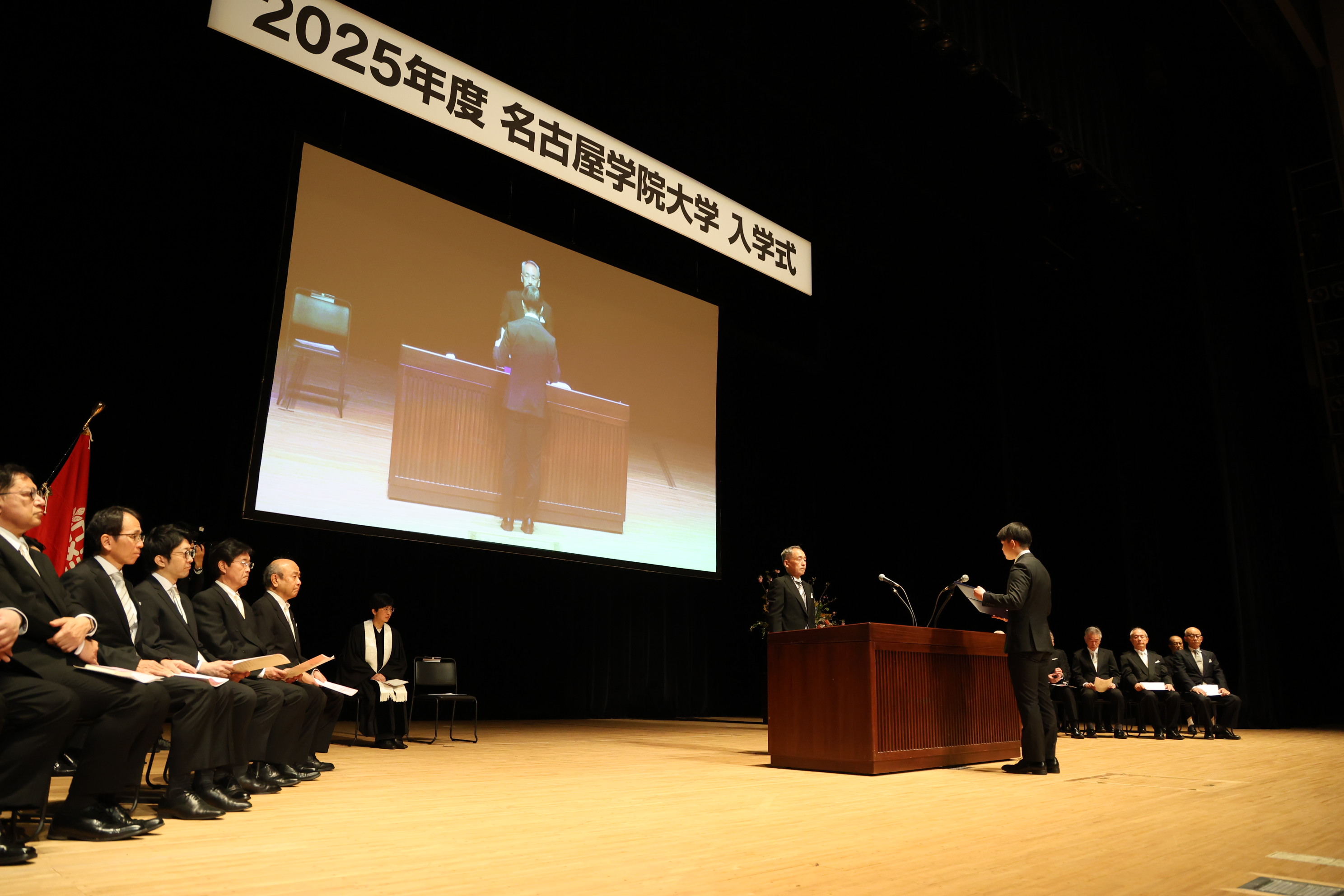 新入生代表者による宣誓