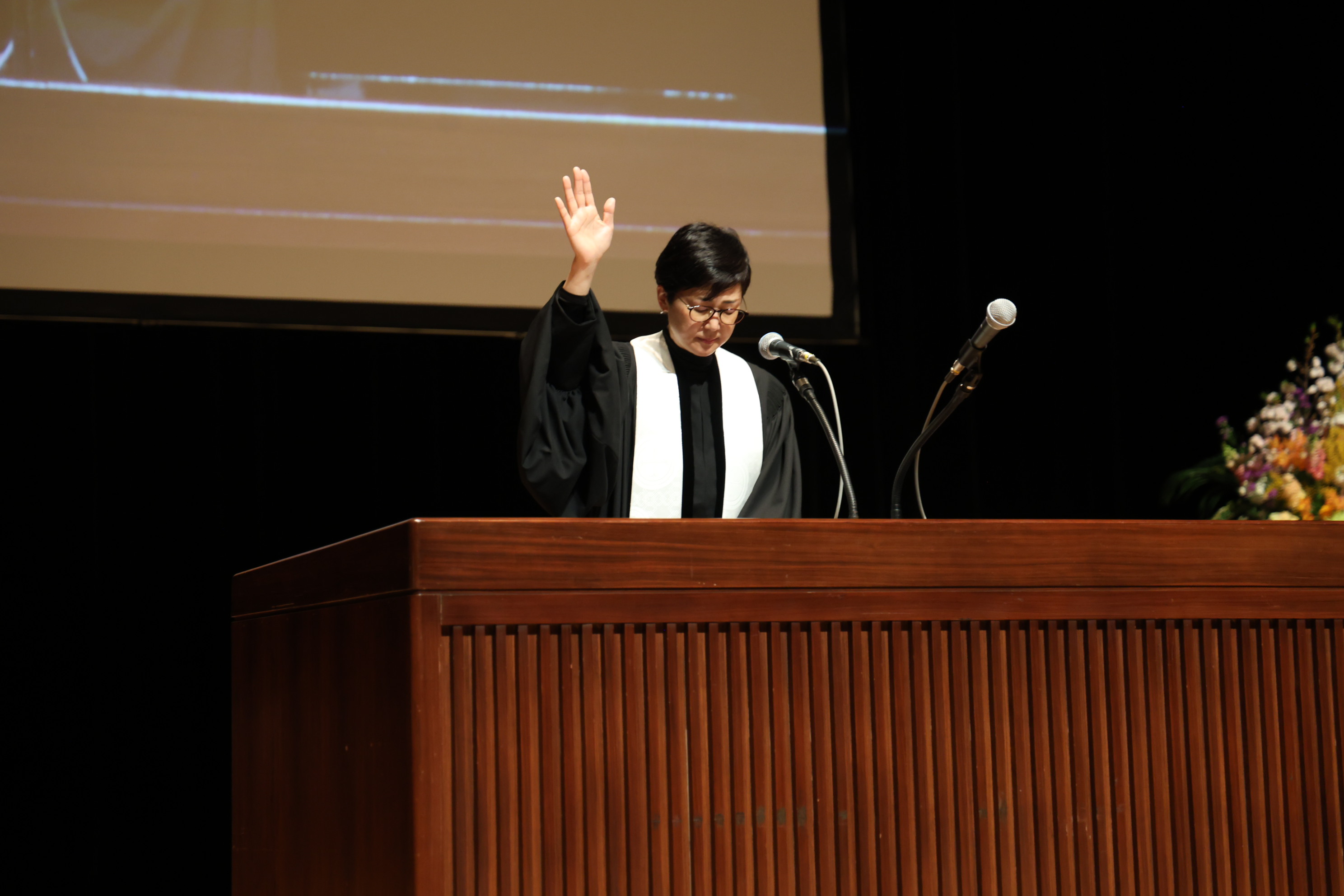 神山宗教部長による祝祷