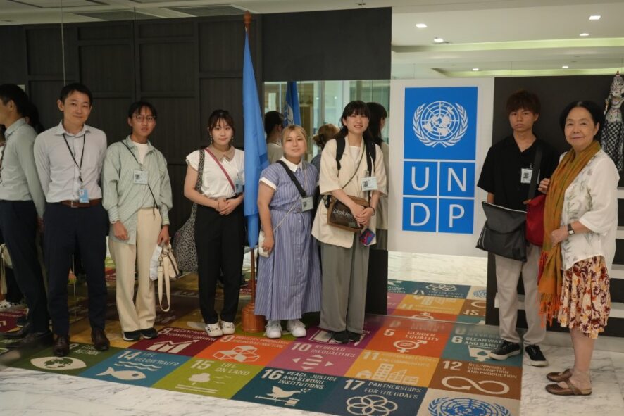 undp_group_photo2.jpg