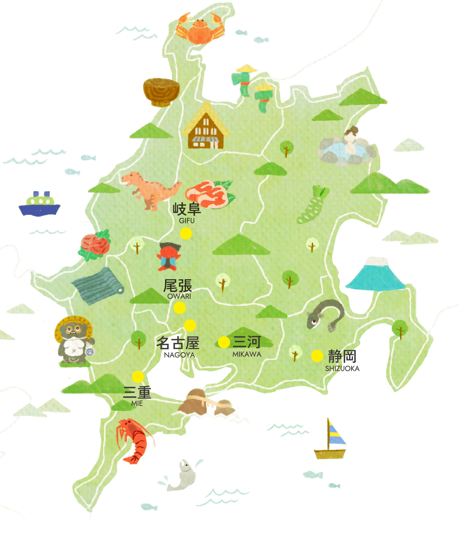 中部地方の地図